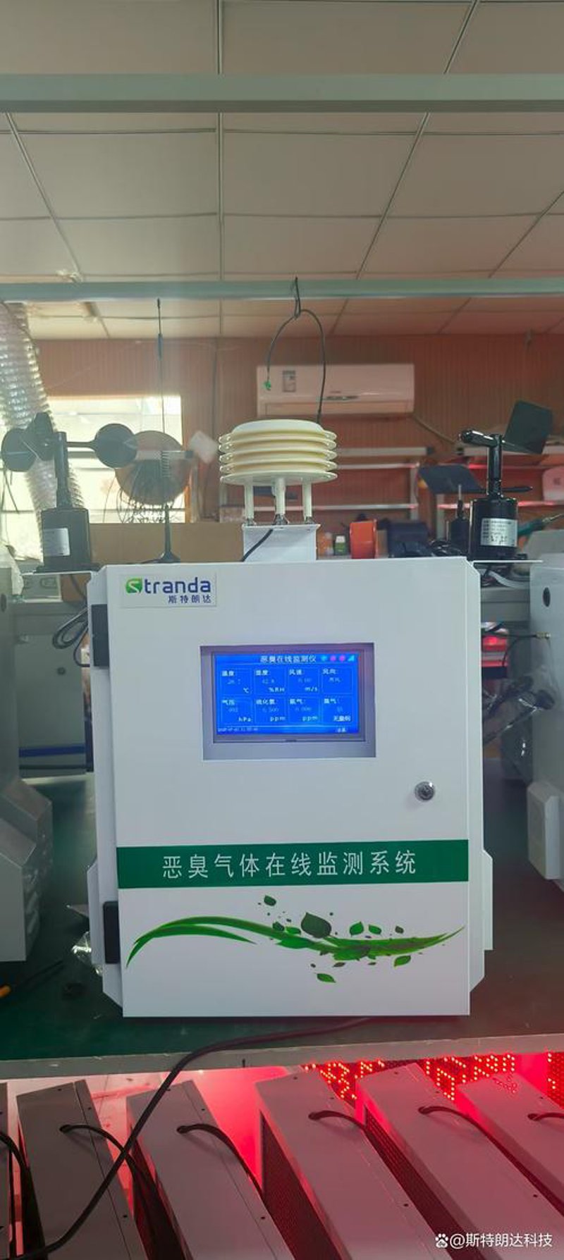 襄城区灶具